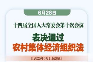 百步穿杨！比斯利13中7&三分9中5拿到19分6板 正负值+19最高